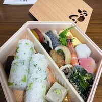 料亭 二蝶 - 