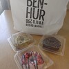 BEN-HUR 298 OJIMA BREAD MARKET 本店
