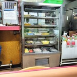 Hamakou - 浜港　食材が入ったショーケース