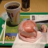 マクドナルド ＪＲ長崎駅店