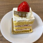 横濱元町 霧笛楼 - 