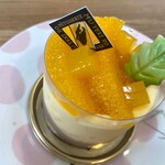 横濱元町 霧笛楼 - 