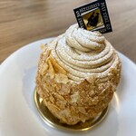 横濱元町 霧笛楼 - 