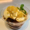 Cue. - 檸檬とミントの香る夏のアフォガード(税込680円)
香り高い珈琲にバニラアイス、上には檸檬ピュールとミントが載っています
モーニングデザートとしてスッキリした甘みと爽やかな苦味を楽しみました
