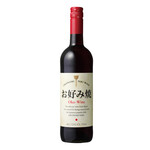 Okonomiyaki wine red