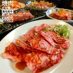 Yakiniku Mushaburui - 