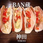 BAN蔵 - 