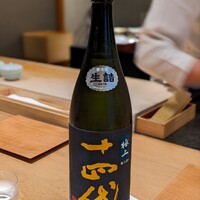 紀尾井町 三谷 - 