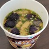 ファミリーマート 名古屋国際センター/S店