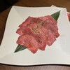 肉のひぐち直営焼肉 安福 - 特製タン塩 ×2
