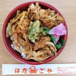 Hatagoya - かきあげ丼