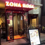 ZONA ROSA - 