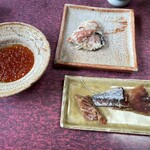 元祖鮭鱒料理 割烹 金大亭 - 