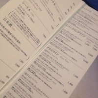 アニヴェルセル カフェ - 