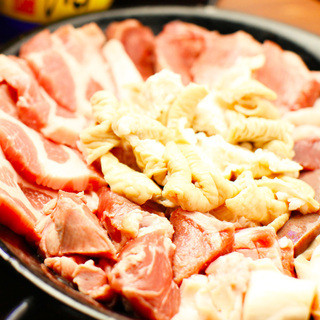 ほるもん 炭壱_0