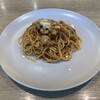 お野菜と生パスタのお店 ボナペティートパパ 笹塚店