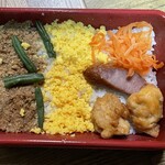 Hakuba Ooike Sansou - 朝食用のお弁当