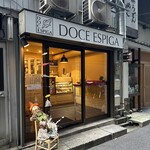 ドース イスピーガ - 