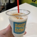 マヌコーヒー - 