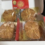 ガトウ専科 - 料理写真: