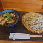 Chokozai - 