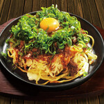 Okonomiyaki Teppanyaki Kote Kichi - 