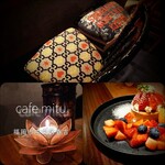 Cafe mitu - 