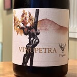 根津 焼鳥 照隅 - 赤ワインボトル