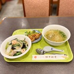 群愛飯店 - 