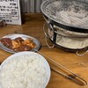 炭火焼肉 ホルモンマルホ