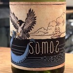 根津 焼鳥 照隅 - 白ワイングラス