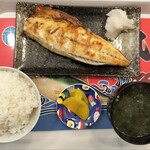 第六十三 七洋丸 - 塩サバ定食