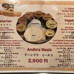 Andhra Kitchen - 