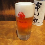 五條名驛 - 生ビール