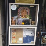 コチン ニヴァース - 