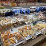 ことぶき - 店内