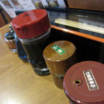 とゝや - 卓上の調味料