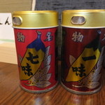 そば屋 けん豆 - テーブルの上に　【　２０１３年９月　】26