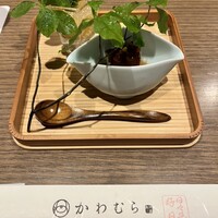 かわむら出汁茶 - 