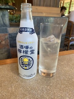 Grandy Karuizawa Golf Club