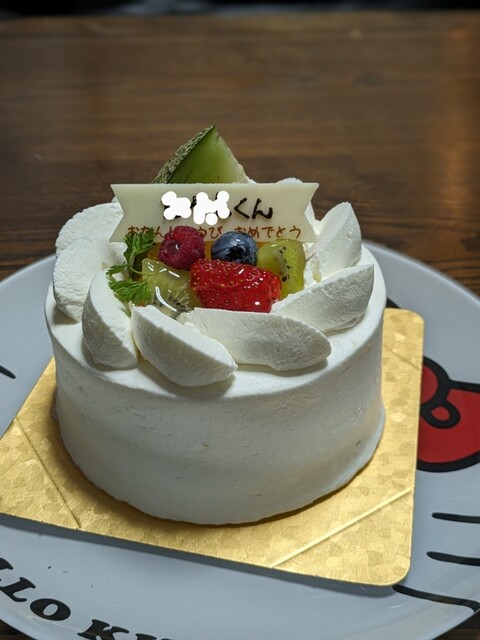 ブール・ドゥ・ネージュ 盛岡緑が丘店 &ndash; 本格ケーキとくつろぎカフェ