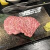 三宮 焼肉とら