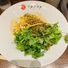 担々香麺アカナツメ 大手町店