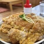 食楽壱zen 岳空 - 