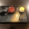 串天 さいか - 料理写真:お通し