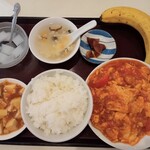 小林家 - トマトと玉子の炒めランチ