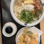 麺ごころ にし平 - 