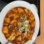 中華料理 サン - 