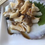 赤間水産 - 