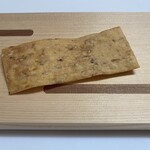 こうや謹製 - 